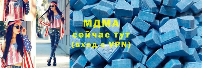 мориарти официальный сайт  Дудинка  MDMA crystal 